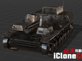 icloneģ͡¹_Sturmpanzer_II ͻ